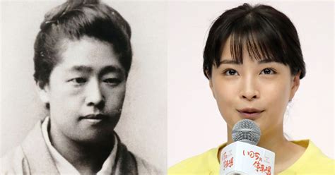 夢見梅子|津田梅子は「一生懸命頑張って、もがきながら進んだ。